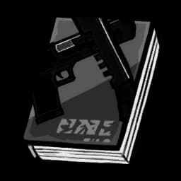 근접 전술 교본