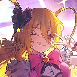 In the Name of Love and Hate