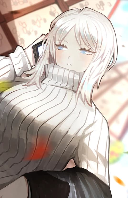 남부 츠바이 협회 4과