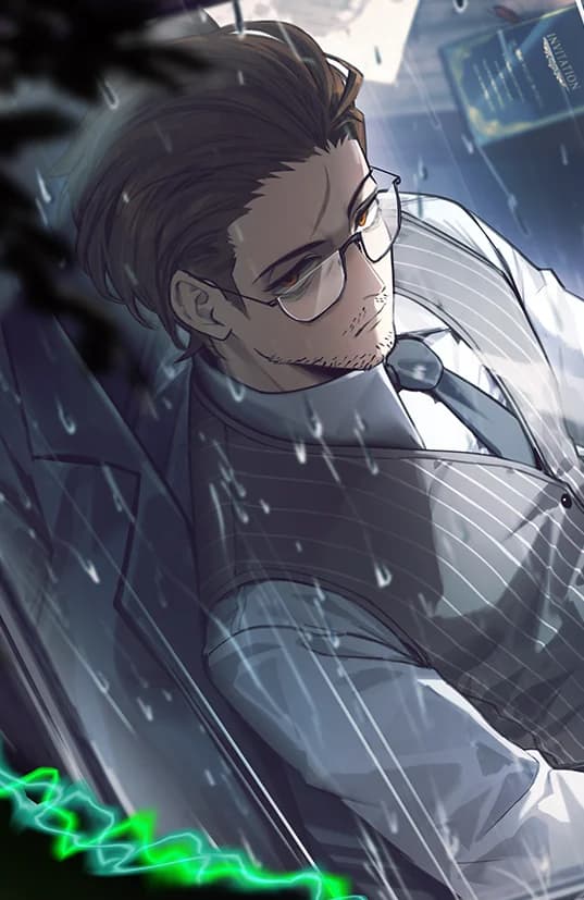 밤의 송곳 카피타노