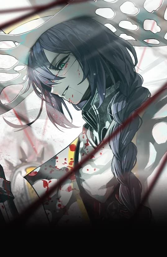 거미집 약지 아비