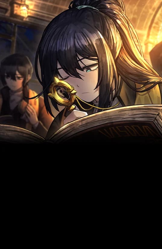 남부 디에치 협회 4과