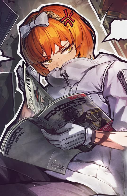 거미집 중지 제자