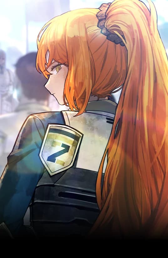 서부 츠바이 협회 3과