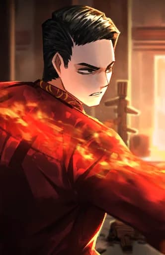 남부 리우 협회 6과