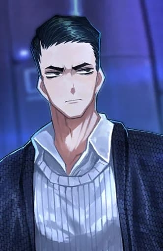 W사 2등급 정리 요원