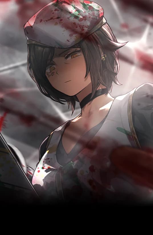 약지 점묘파 스튜던트