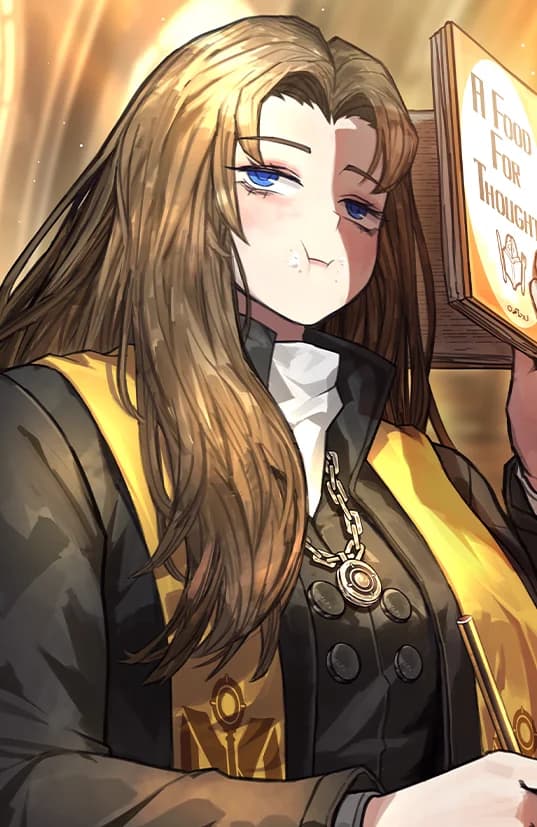 남부 디에치 협회 4과