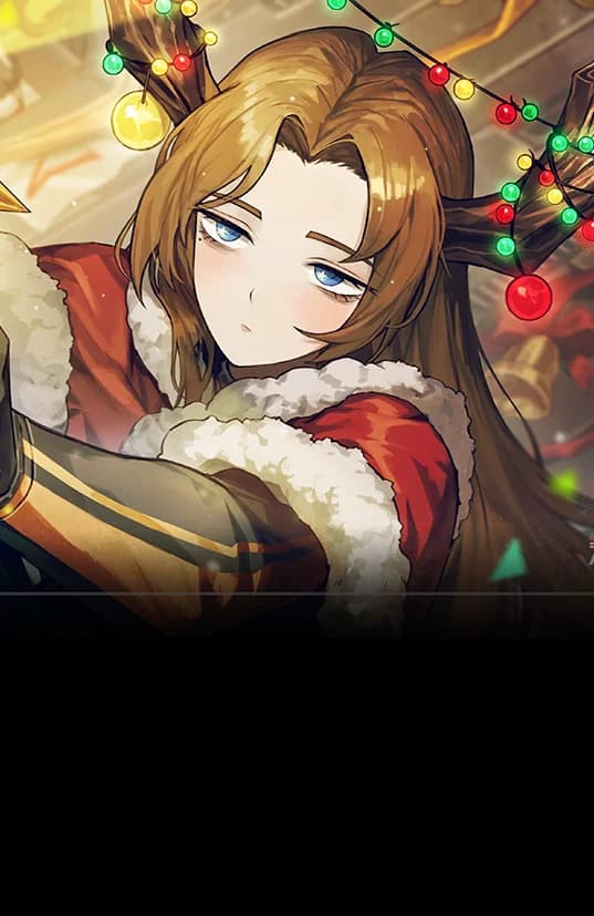 R사 제 4무리 순록팀