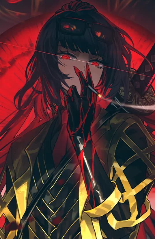 N사 E.G.O::경멸, 경외