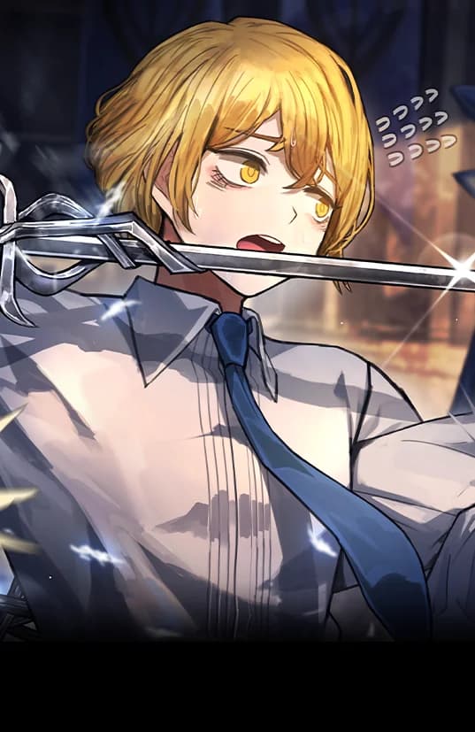 남부 섕크 협회 4과 부장