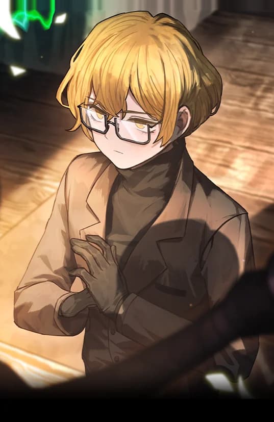 새벽 사무소 해결사