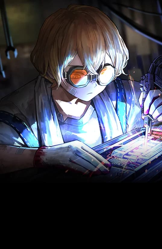 어금니 보트 센터 해결사