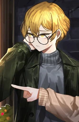 남부 츠바이 협회 6과