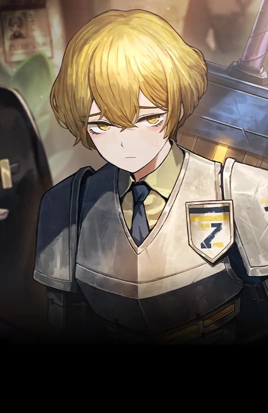 서부 츠바이 협회 3과