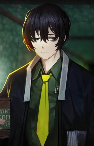 남부 세븐 협회 6과